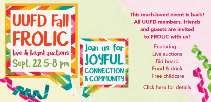 Fall Frolic - click for details